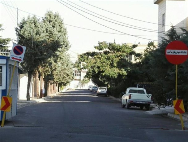 بستن کوچه ها با زنجیر جرم است
