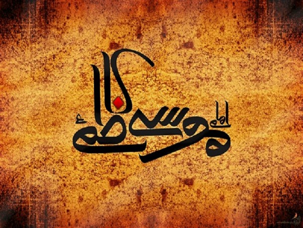 اسماعیلیه چگونه شکل گرفت؟