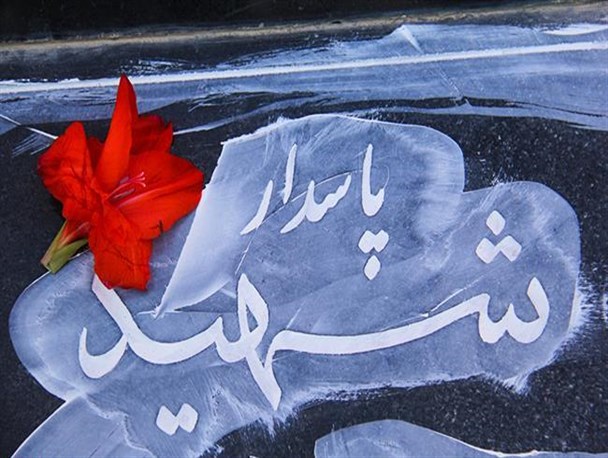 مراسم غبارروبی مزار شهدای ارومیه