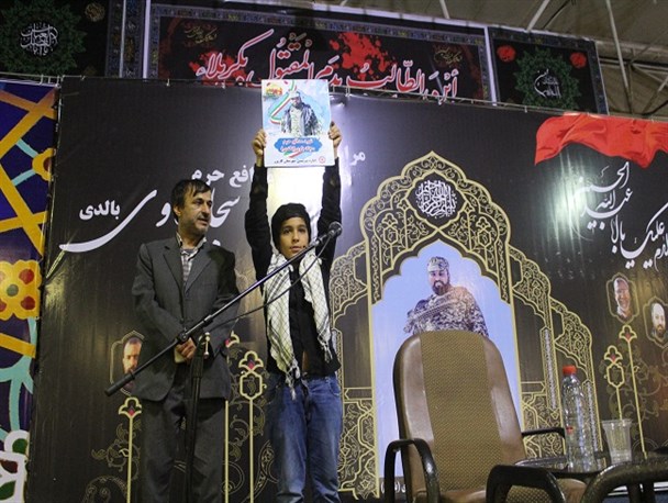 مراسم چهلمین روز شهادت «سجاد باوی» در شهرستان کارون برگزار شد +تصاویر