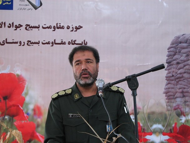 امنیت میهن اسلامی در اوضاع نابسامان جهانی مدیون خون شهدا است
