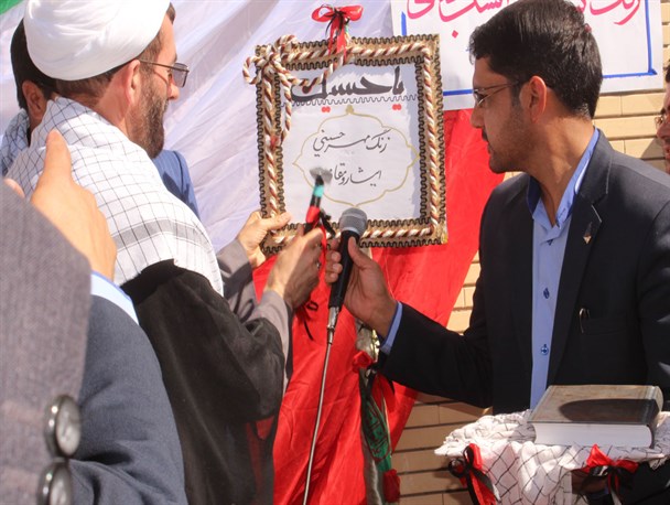 زنگ "مهر حسینی" در 140 مدرسه رشتخوار به صدا در آمد+تصاویر