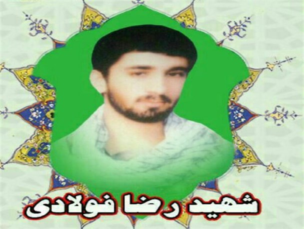 شهید فولادی از حوزه علمیه رخت دفاع از میهن را بر تن کرد/ روحانی بلوچی که در جبهه ها به شهید اعتقادی معروف شد