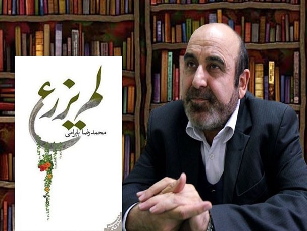 به طور جدی به مسائل تاریخی نمی پردازیم/ مفهوم «مقاومت» در کتاب های کودک مغفول مانده است
