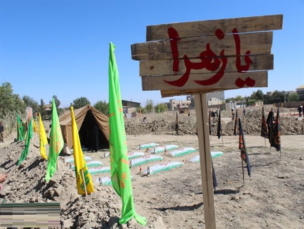 برپایی نمایشگاه دفاع مقدس در چناران