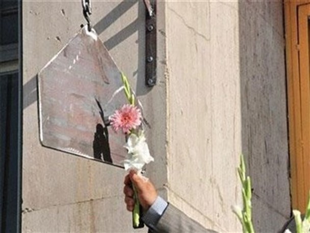رمز قهرمانی و راه غلبه بر دشمن انتقال ارزش های دفاع مقدس است