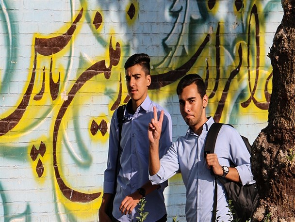 بهار دانش در اولین روز پاییزی اصفهان+ تصاویر