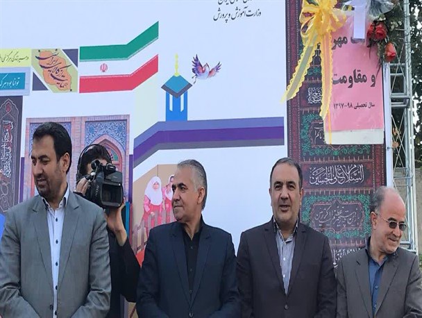 مراسم آغاز سال تحصیلی جدید در هنرستان شهدای آلومینیوم اراک برگزار شد+ تصاویر