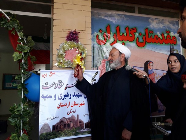 دانش آموزان در سال‌های رشد از بی‌هدفی بپرهیزند