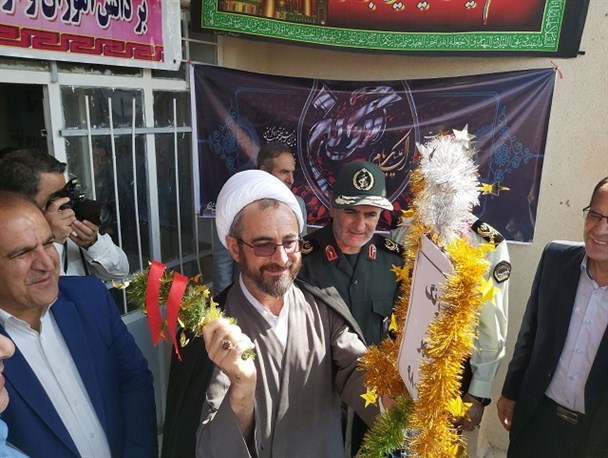 زنگ مهر و مقاومت در مدارس ایلام نواخته شد+تصاویر