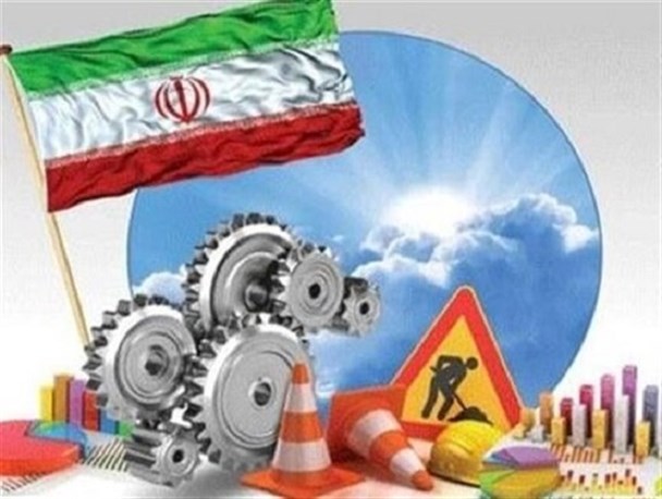 جهش تولید، شعار هدفمندی که تاکنون محقق نشده / انتقادات تند کارشناسان از کم‌کاری دولت درزمینهٔ تولید