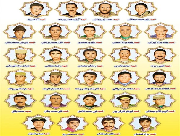 شهدای اهل سنت، نماد وحدت