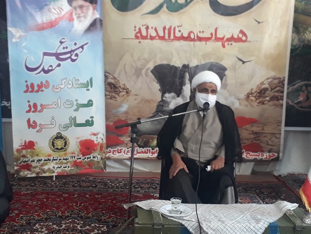 ضرورت انتقال فرهنگ دفاع مقدس به نسل آینده