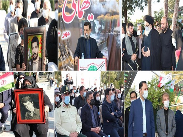 آئین غبار روبی گلزار شهدای آستان مقدس امام زاده محمد (ع) کرج + تصاویر