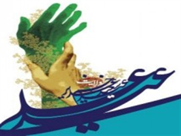 اشعار عید غدیرخم