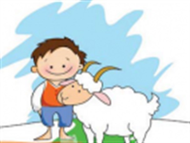هَما بُزَ سارْ کَرْ چِشْ