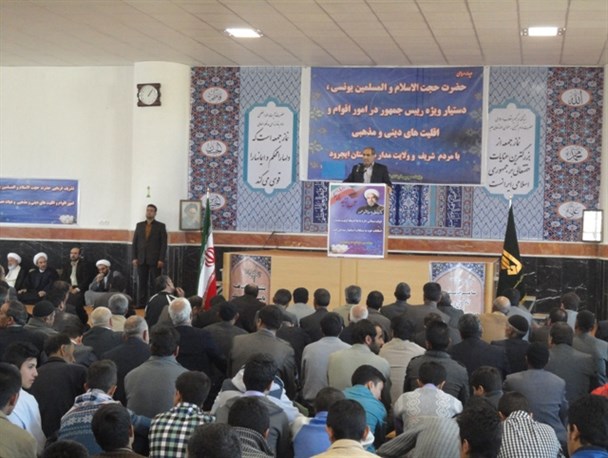 بیکاری و نبود شغل برای جوانان یکی از عمده مشکلات شهرستان ایجرود است