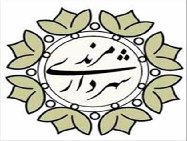 شهردار مرند عزل شد