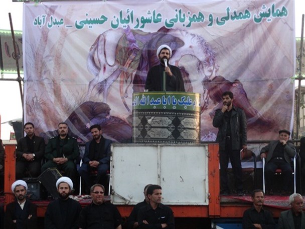 همایش همدلی و همزبانی عاشورائیان حسینی در عبدل آباد مه ولات برگزار شد+ تصاویر