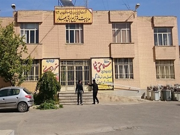 افزایش چند برابری مبالغ قبوض برق اعتراض بهاری ها را به دنبال داشت
