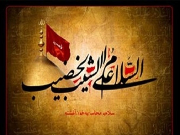 نماینده مجلسی که روضه خوان کودکان ابتدایی شد/اصل عزاداری اینجاست+فیلم و عکس