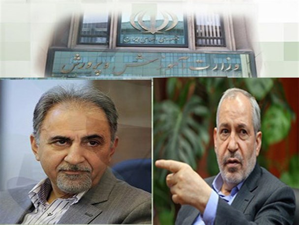 نمایندگان انقلابی عمل کنند