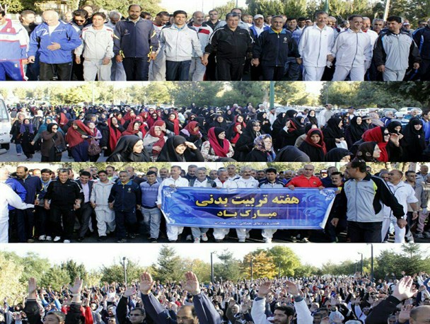 ورزش صبحگاهی کشور در استان همدان / گزارش تصویری