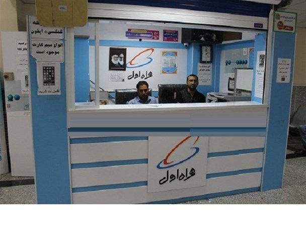 ارائه اینترنت رایگان به مواکب و ادارات مستقر در چذابه