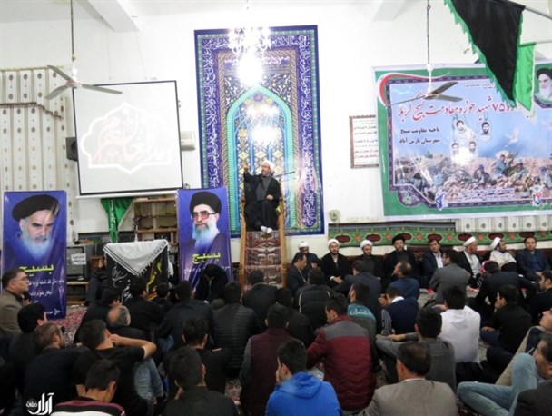 یادواره 75 شهید حوزه بسیج کربلا در پارس آباد برگزار شد + تصاویر