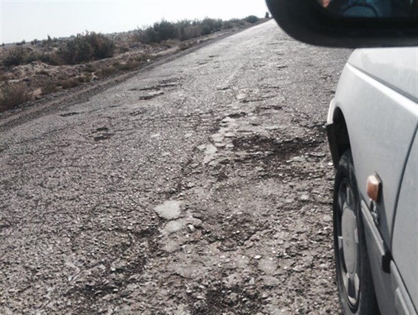 از سرعت خود بکاهید جاده در حال فراموشی است!