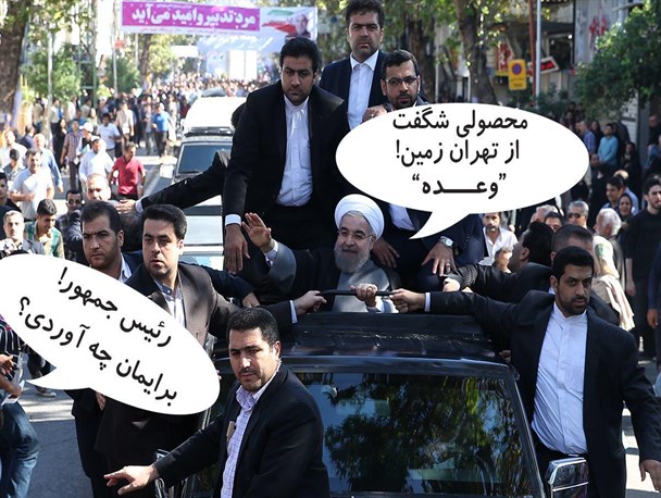 آمدی جانم به قربانت؛ ولی حالا چرا؟