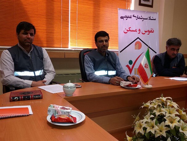 مشارکت ۶۶٫۳ درصدی مردم نطنز در سرشماری اینترنتی نفوس و مسکن