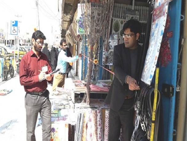 13محله در طرح ممیزی شهرستان زابل مراحل ثبت اطلاعات را طی کردند
