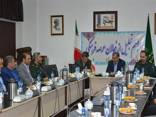 فعالان عرصه فرهنگی شهرستان ری تجلیل شدند