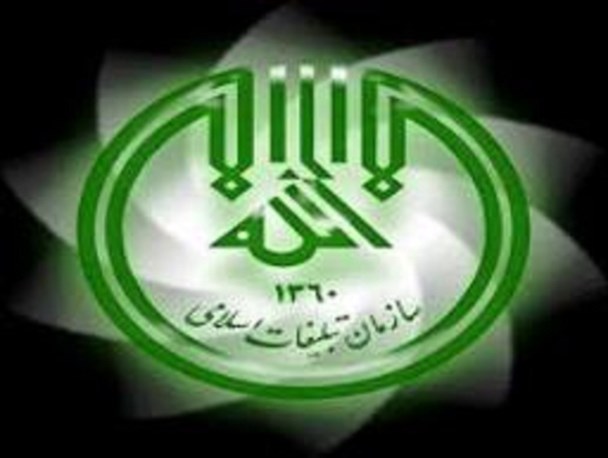 پنجمین دوره انتخابات شورای هیئات مذهبی رباط کریم برگزار شد