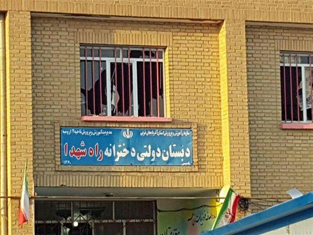 تکذیب آزار جنسی دانش‌آموز دختر در ارومیه/ عامل التهابات منطقه «اسلام‌آباد» دستگیر شد
