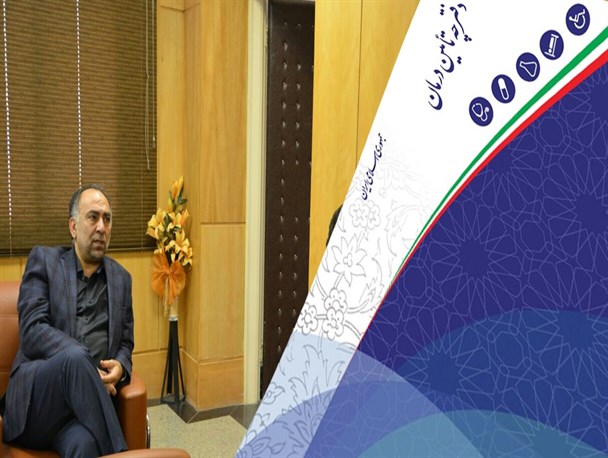 جهش عملکرد مدیریت درمان تامین اجتماعی کردستان
