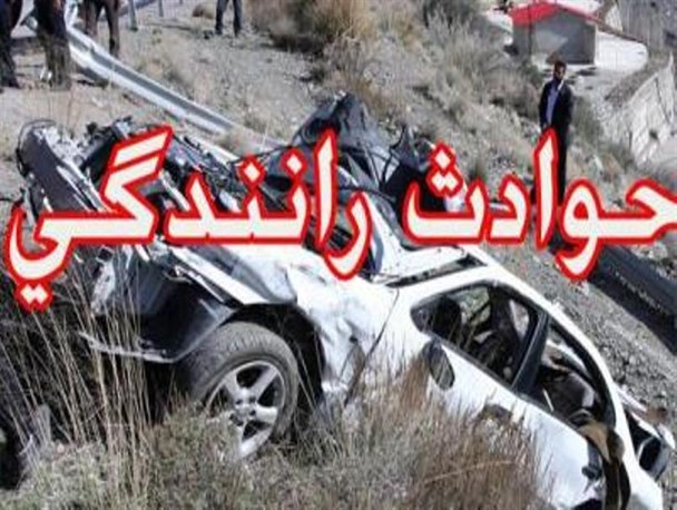واژگونی وانت تویوتا لندکروز ۱۸ کشته و زخمی برجای گذاشت