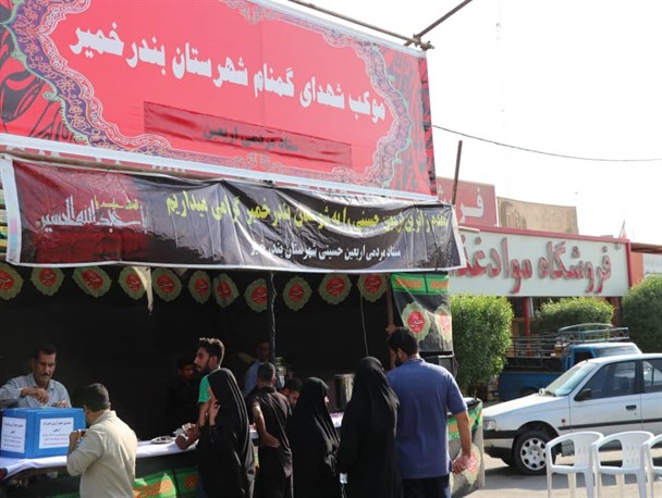 روزانه بیش از ۸۰۰ زائر در موکب شهدای گمنام بندر خمیر پذیرایی می شوند+تصاویر