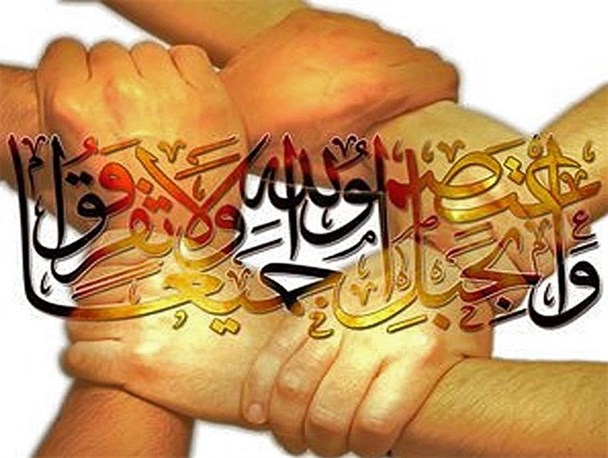 پیام اسلام، پیام وحدت، امنیت و برادری است/ اتحاد اسلامی؛ رمز مقاومت جامعه برای مقابله با دشمنان است