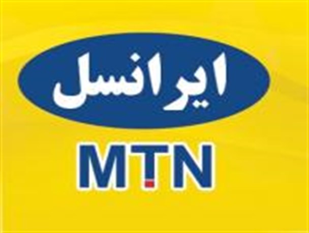 اختلال در شبکه‌ی ایرانسل دامغان