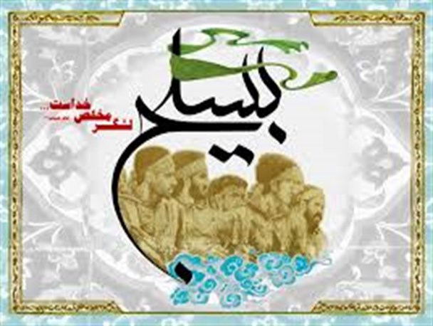 بسیجی معیاری برای سنجش میزان تعهد به آرمان های انقلاب است