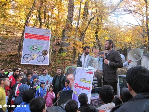 همایش بزرگ پیاده روی خانوادگی در شهرستان رامیان/گزارش تصویری