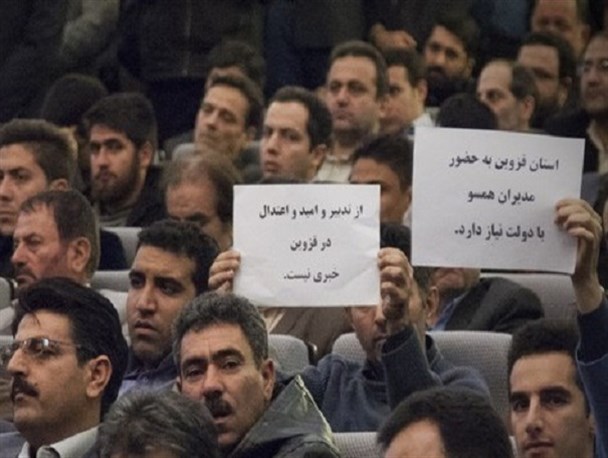 عدم حضور استاندار سابق در مراسم تودیع به دلیل نارضایتی از دولت