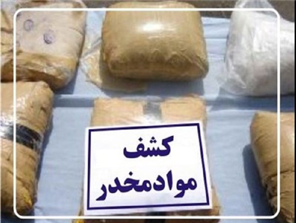 کشف بیش از یک کیلو مواد افیونی در سرخس