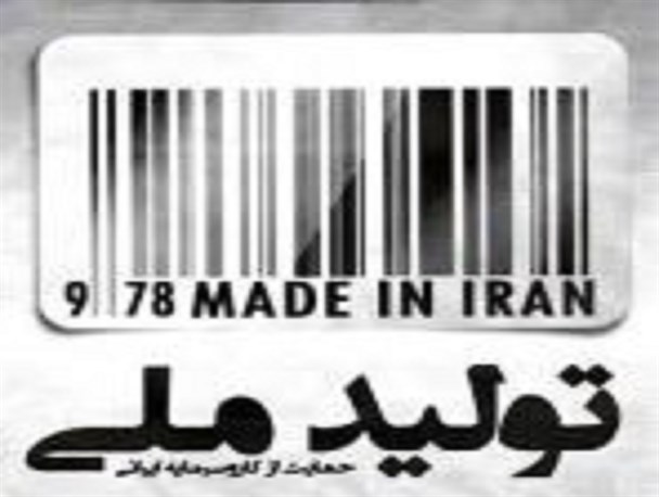 بسیاری از فسادهای اقتصادی و اتلاف منابع در کشور بدلیل عدم شفاف سازی اطلاعات توسط دولت است