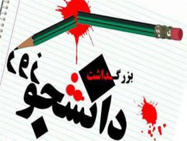 تب و تاب سیاسی دانشگاه ها بالا گرفت/سخنرانی چهره های سیاسی کشور در دانشگاه های تبریز