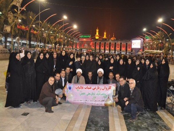 اعزام دانشگاهیان علی آبادکتول به کربلای معلی+ تصویر