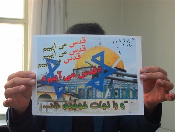 مردم شازند به پویش مردمی «قدس می آییم» پیوستند