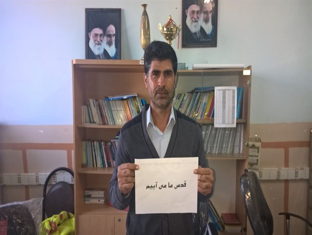 فرهنگیان نیمروزی به کمپین “قدس می آییم” پیوستند+تصاویر